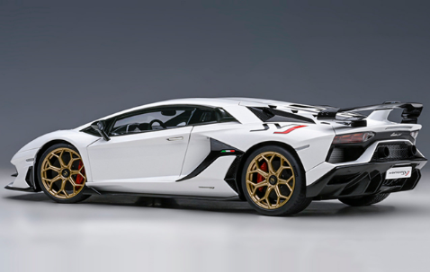 Lamborghini Aventador SVJ