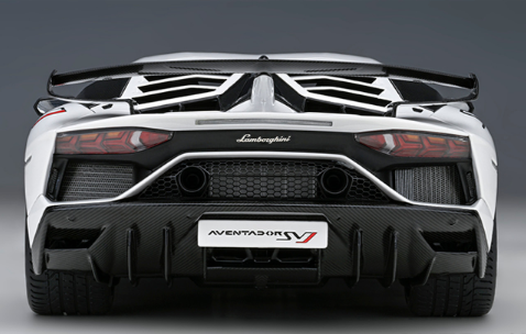 Lamborghini Aventador SVJ